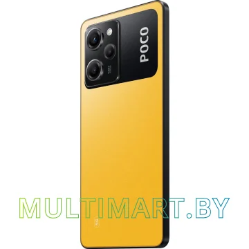 Смартфон POCO X5 Pro 5G 8GB/256GB международная версия (желтый) картинка 7